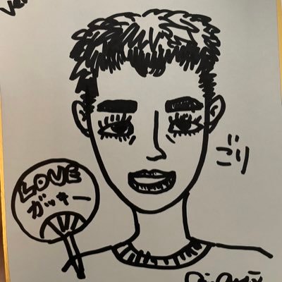 gori245245's profile picture. 麻雀🀄️野球⚾️音楽フェス🎶好きです🥰 U-NEXTパイレーツ/千葉ロッテマリーンズ/サマーソニック/ アイコンは新垣有紗プロ🌈（@aragakiarisa222）作