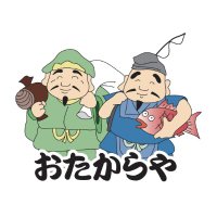 おたからや嵯峨嵐山店 (@ota_arashiyama) Twitter profile photo