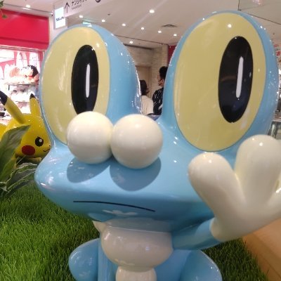 ポケGO専用垢です！TL49　チーム青です！
基本、福岡市内で動いてますが出張で
西日本の何処かに突如出没する時も😝
ゾロ目、ケロマツ狩ってます😁
#ゾロ目ポケモン

フレンド申請はいつでも大歓迎です！
申請の際はひとことください！
どなたかワカラナクナリマス。。。(￣人￣)
TC 4832 7243 1763