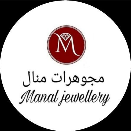 الدمام سوق الحب
واتساب/0550186519
📞0138341075
شحن مجاني لمناطق المملكه وتوصيل للمنازل لقيمة=1500
سجل تجاري2050011814رقم معروف الذهبي100139