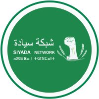 Siyada Network/ شبكة سيادة(@SiyadaAfrique) 's Twitter Profileg