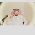 د. إبراهيم محمد العلوي (@ebraaaa973) Twitter profile photo د. إبراهيم محمد العلوي (@ebraaaa973) Twitter profile photo