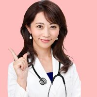 皮膚科専門医 玉城有紀 (@dr_yuki_tamaki) 's Twitter Profile