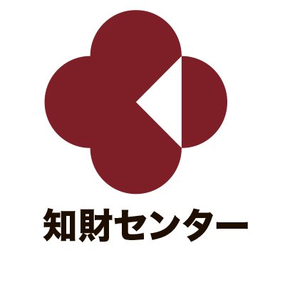 京都新聞社の著作物やデータベースを管理しています。このアカウントでは、著作物の利用に関するお知らせを中心にお届けします。過去の新聞に掲載した写真もご覧いただきたいと思います。個別の回答は原則しません。リポストやいいねはメモ代わりで賛意ではありません。