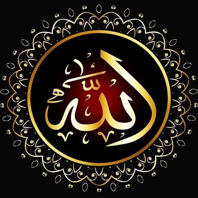 🤍 سبحان الله 🤍 
            (ﷺ)
          (﷽)
الله أكبر الله أكبر لا اله الاالله الله أكبر الله أكبر ولله الحمد 📚