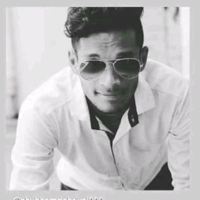 Shubham12D1999's profile picture. 