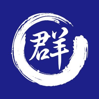 群馬県太田市で毎月３回(10･20･30日)開催される古物の競りを中心とした市場です。
出品者様、購入者様ともに大募集中！詳細についてはお気軽にご連絡ください。