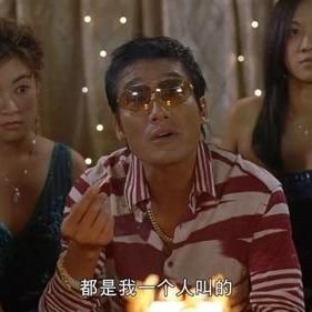 raymondpc9527's profile picture. 民国73年生  企業法務，躺平考证版本