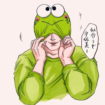 金茶葉さんのプロフィール画像