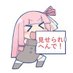 コンボくん (@kanna55557) Twitter profile photo コンボくん (@kanna55557) Twitter profile photo