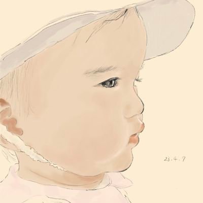 _ki_k1_'s profile picture. 共働き30代。2022.2生まれの少食の長女と2024.5生まれの次女がいます。ときどき絵を描きます。どうぞ仲良くしてください☺️
