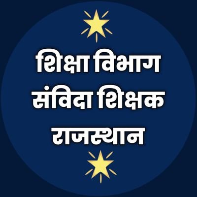 Sanvida_Shiksha's profile picture. 