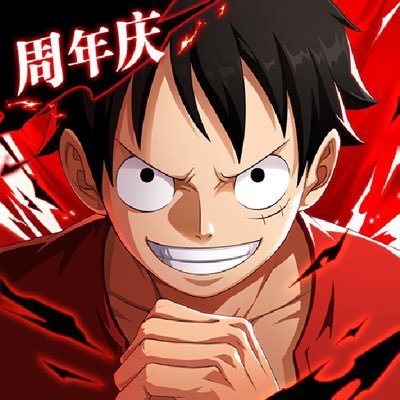 #OnePieceFightingPath ゲームニュースを日本語でフォロー 💯
Run by : ANIS

ID ⤵️