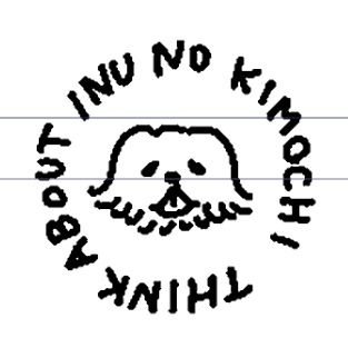 loz_err's profile picture. Non sei fatta per gli occhi degli uomini