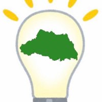 埼玉県(さいたま市)を守りたい (@saitamasave) 's Twitter Profile Photo 埼玉県(さいたま市)を守りたい (@saitamasave) 's Twitter Profile Photo