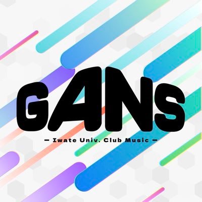 岩手大学クラブミュージック同好会 GANS