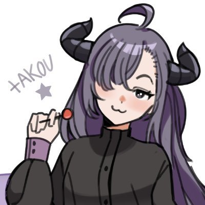 Uok😈さんのプロフィール画像
