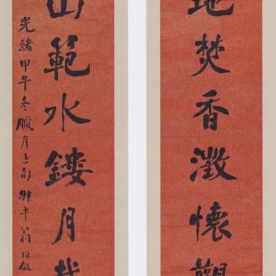 qiyuanli77's profile picture. 