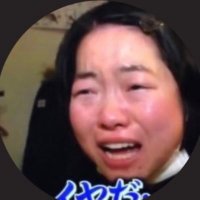 さとう(@jihyo22paku) 's Twitter Profile Photo