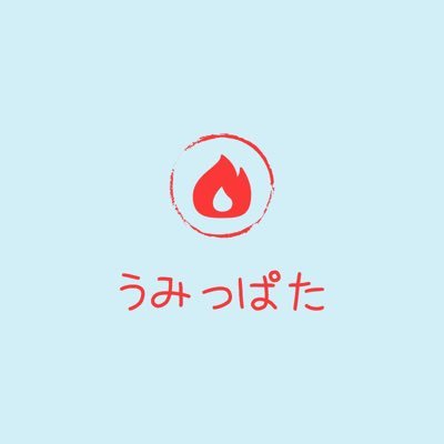 新潟県でキャンプ場開設します！国定公園内なので景色はいいけど、開拓に自然公園法も絡みます。難しい土地ですが開拓頑張ります #キャンプ場作る #キャンプ #キャンプ場 #ドローン #新潟