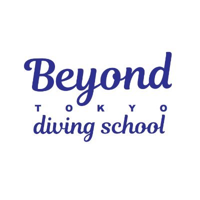 1500名以上のダイバーを育成＆20年無事故
都心・西東京からアクセスのよい調布でダイビングスクールを運営しています。世界基準以上＆独自のトレーニングを追加し、安全・そして思いっきり楽しむことのできるダイバー作りをモットーに講習を担当させていただいております。
ダイビングを始めたい方、お気軽に無料説明会ご参加ください