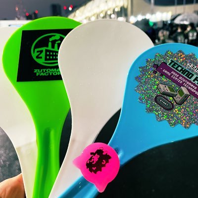ずとまろ垢。ほぼ見る専。ずとまろ垢さん多分フォロバします&無言フォロー失礼します。 ひたすらずとまろを探しています。