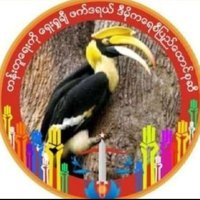 လက်ဝဲသုဒ္ဒရ (@kolayko02037627) 's Twitter Profile Photo လက်ဝဲသုဒ္ဒရ (@kolayko02037627) 's Twitter Profile Photo