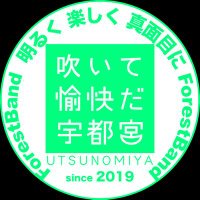 ForestBand 🦁とゆかいな仲間たち (@fb_msc) 's Twitter Profile