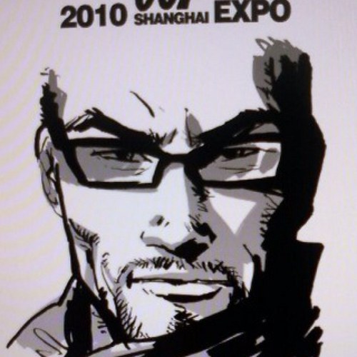 mileseumkimsh's profile picture. 