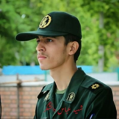 شهید عباس دانشگر
تاریخ شهادت : 1395/03/20