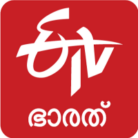 ETV Bharat Kerala(@ETVBharatKL) 's Twitter Profile Photo