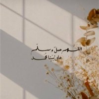 منيره (@_3manor) 's Twitter Profile