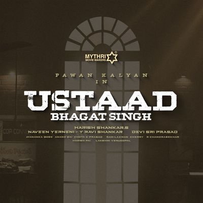 Ustaad Bhagat Singh Profile