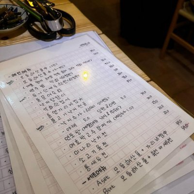 RoccoBrigg85026's profile picture. Championing simplicity in Web3 for a better crypto experience! Join me on the journey towards seamless adoption. #Crypto enthusiast @Bitboy_Crypto follower 🚀