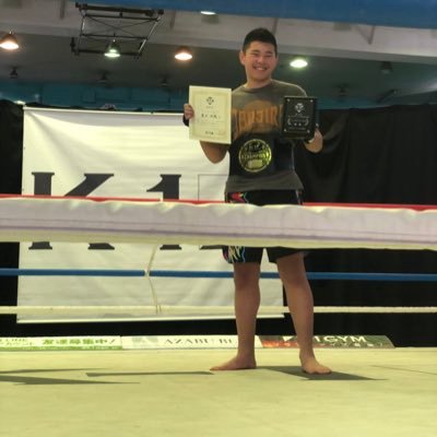 格闘家 キックボクシング 柔道 MMA カードと格闘技の二刀流中学3年生 85kg 175cm 最大パンチ力 215キロ ONE PIECEカード好き　リーダーモリア　レイジュ　白ひげ