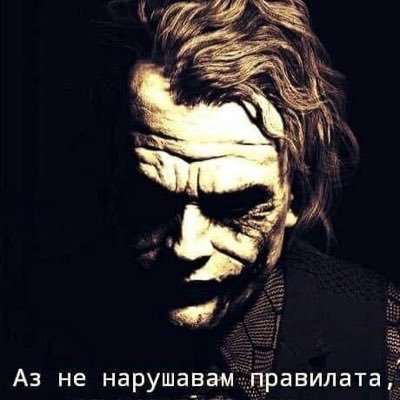 IvanPk95's profile picture. 