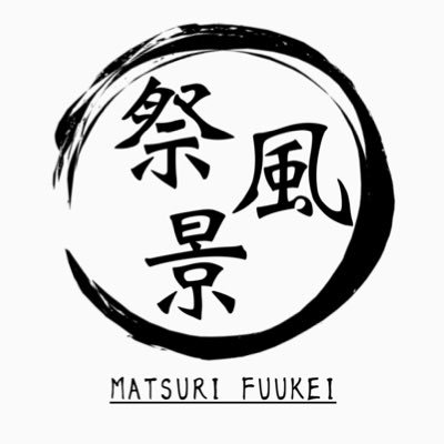 🏮だんじり祭りに関する動画を投稿してます🏮Twitterではだんじり情報や写真などを投稿しています🏮