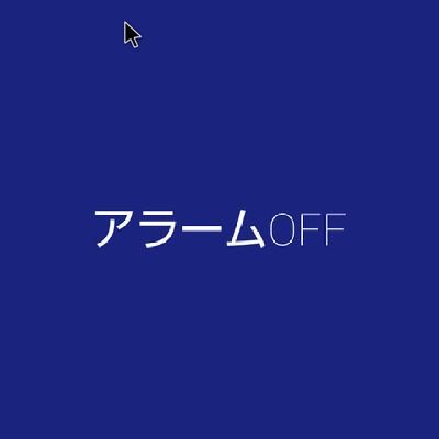 ringtone924's profile picture. 凍結防止のため鍵垢にしてます。見る専です。