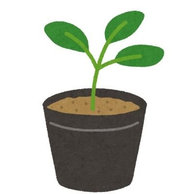 wakabastart's profile picture. ブログ2つのんびりと更新してます 丨 ブログを通して日々成長 丨 行動あるのみ 丨 映像クリエイター兼ネットワークエンジニア