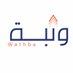 وثبة (@Wathba_SA) Twitter profile photo