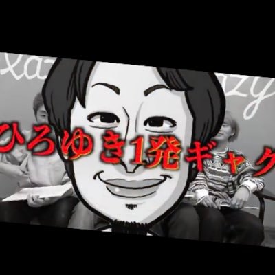 gq9VpSFxAwgnBCm's profile picture. 