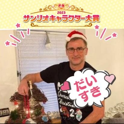 おにぎり☆ヽ(*ﾟｰﾟ*)ﾉ🍙さんのプロフィール画像