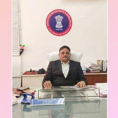 DiBharuch's profile picture. Help Needed Person Mb No.7567001495