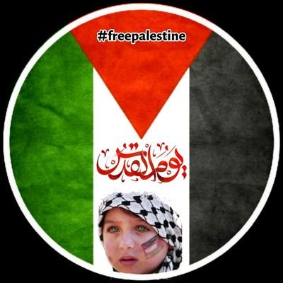deathof_Israel's profile picture. امام خامنه ای(مدظله العالی): 
رژیم صهیونیستی ۲۵ سال آینده را نخواهد دید.