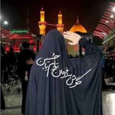 «ترجیح میدهم به ذوق خویش دیوانه باشم تا به میل دیگران عاقل...»
زندگی یعنی همین!