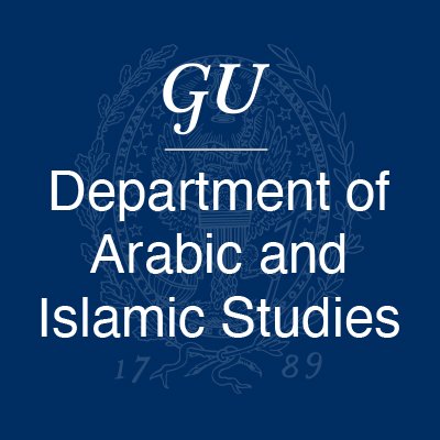 Department of Arabic and Islamic Studies at Georgetown University