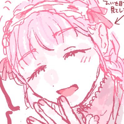 🌸さんのプロフィール画像
