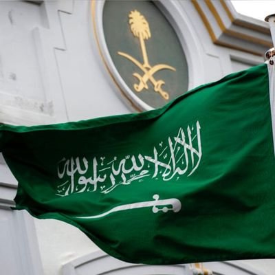 🇸🇦(معاملات عامه)🇸🇦(مــســانــد)🇸🇦
(ابشرجوازات) 🇸🇦 (ابشر اعمال)🇸🇦 نحن في خدمتكم على مدار 24 ساعهhttps://t.co/gYKqo2mzI5