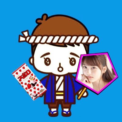 みずきちこと、中村みずきちゃん🤟🏻🍀 神推し！！！みずきちーず、そしてみずきちを応援してくれる皆さんと仲良くなりたい🤗   @13mizuki_5  ＃中村みずき