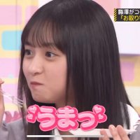 調子くん (@sakuchann_uma) Twitter profile photo